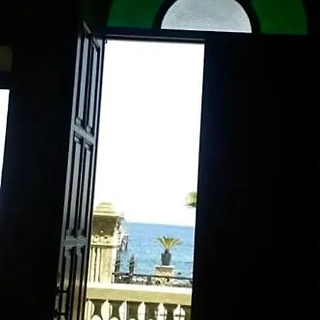 Albatros 4* Lipari (Isola Lipari)